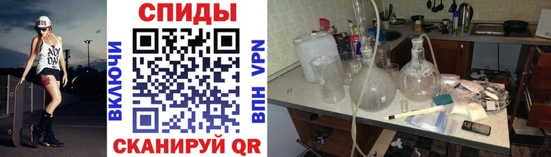 сколько стоит  Циолковский  мориарти формула  Amphetamine 98%  omg рабочий сайт 