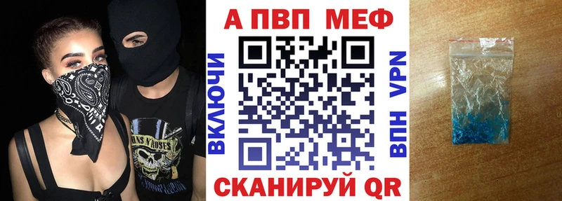 omg зеркало что такое Циолковский Альфа ПВП мука