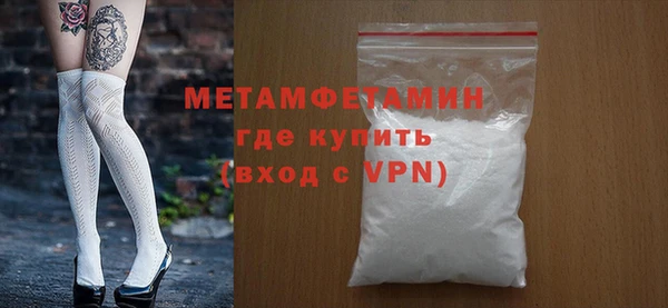 мескалин Кукмор