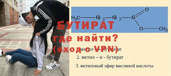 марки nbome Магадан
