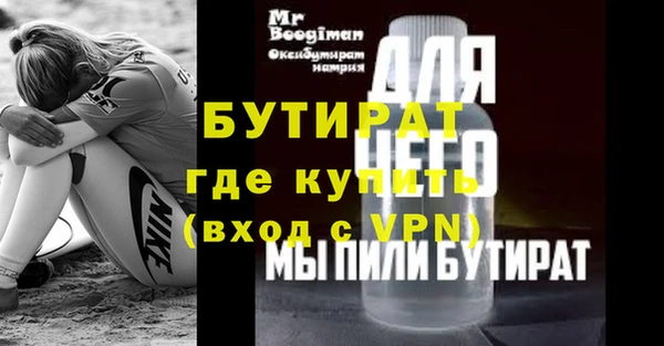 кокаин перу Куйбышев