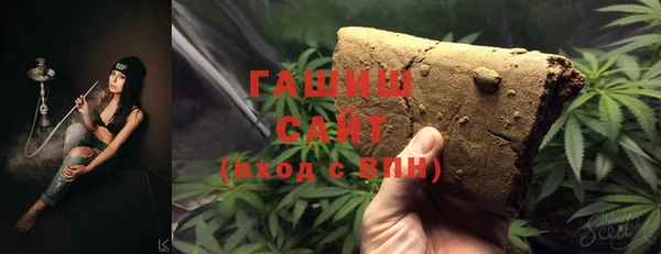 мескалин Кукмор