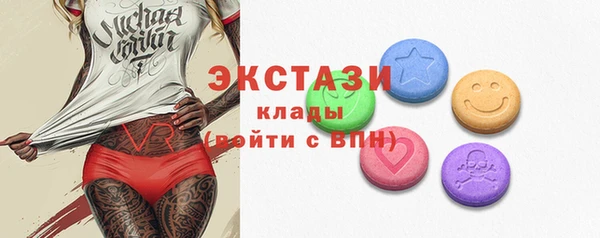 твердый Майский