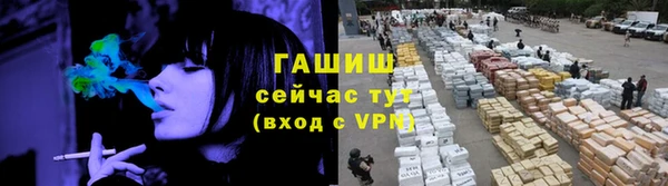 МДМА Кулебаки