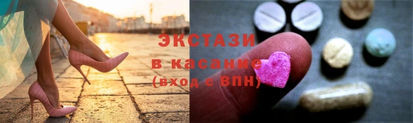 твердый Киров