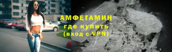 мескалин Кукмор