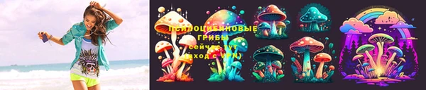 МДМА Кулебаки