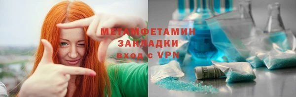 мескалин Кукмор