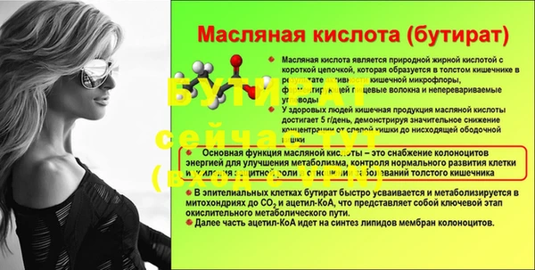 кокаин перу Куйбышев