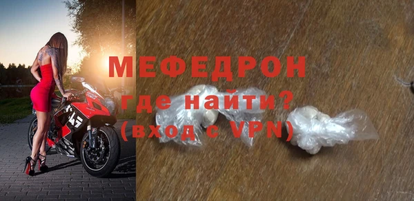 кокаин перу Куйбышев