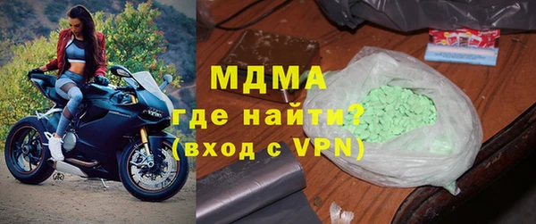 СК Магас