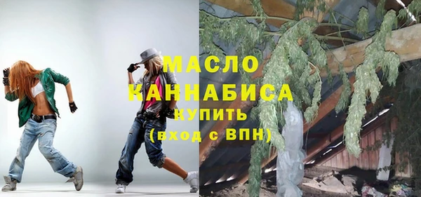 Альфа ПВП Пенза