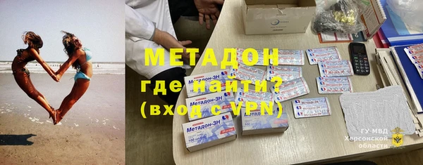СК Магас