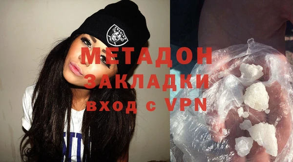 твердый Майский