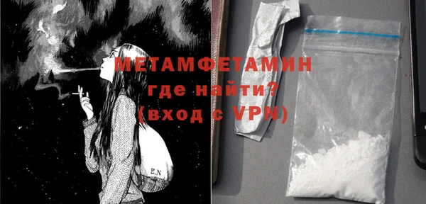 твердый Майский