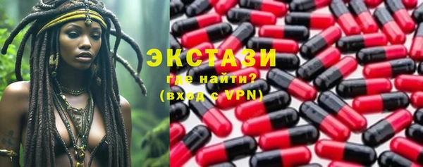 мескалин Кукмор