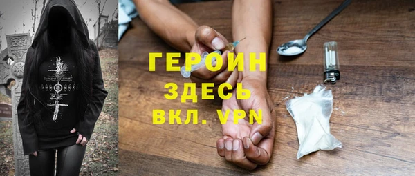 мескалин Кукмор