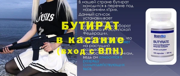 мескалин Кукмор