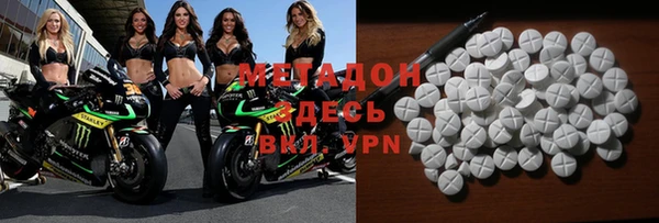 твердый Майский