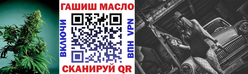 блэк спрут   Циолковский  Дистиллят ТГК жижа 